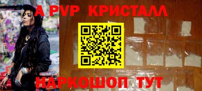 mix Ярославль