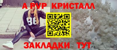 mix Ярославль