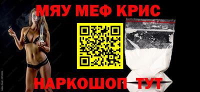 шишки Ярцево