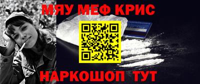 шишки Ярцево
