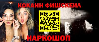 mix Ярославль