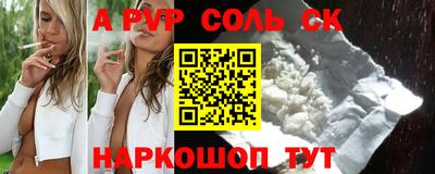 mix Ярославль