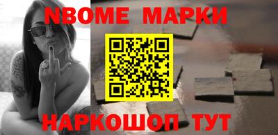 mix Ярославль
