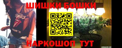 соль курить ск Янаул