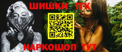 mix Ярославль