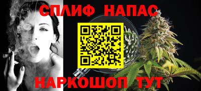 шишки Ярцево