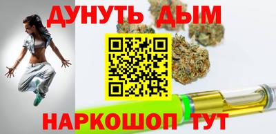 mix Ярославль