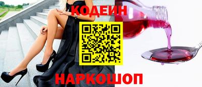 соль курить ск Янаул