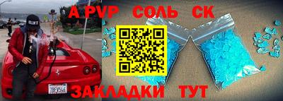 mix Ярославль