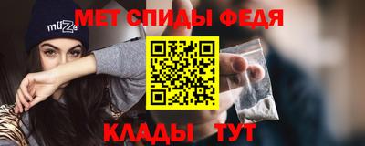 соль курить ск Янаул