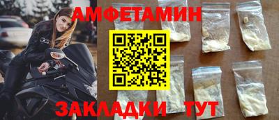 mix Ярославль