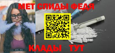 mix Ярославль