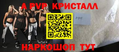 mix Ярославль