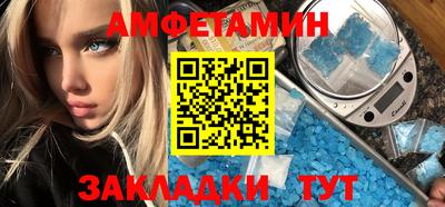 mix Ярославль