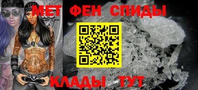 соль курить ск Янаул