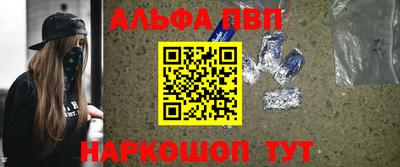 mix Ярославль