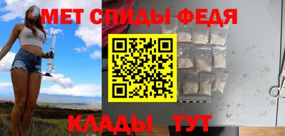 mix Ярославль