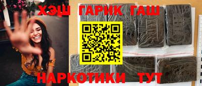 mix Ярославль
