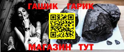 mix Ярославль